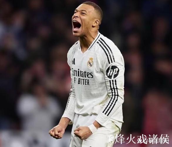 姆巴佩伤缺 皇马主场再负曼城 姆巴佩伤缺 皇马主场再负曼城