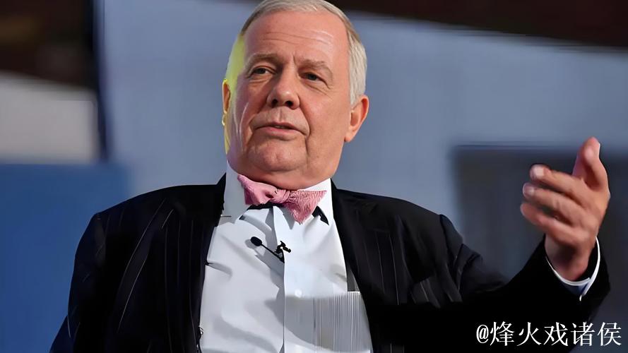 1年8连涨!罗杰斯身价狂飙24倍!再涨破1亿欧! 1年8连涨!罗杰斯身价狂飙24倍!再涨破1亿欧!