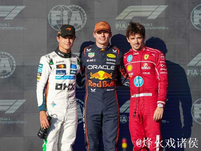 F1美国站:维斯塔潘夺杆位,诺里斯亚军,勒克莱尔第三 F1美国站:维斯塔潘夺杆位,诺里斯亚军,勒克莱尔第三