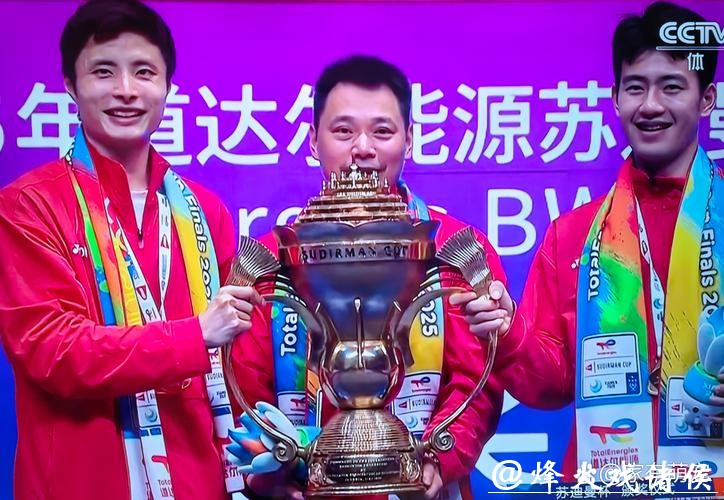 世界杯外围赛团队精神：从比赛中学习合作